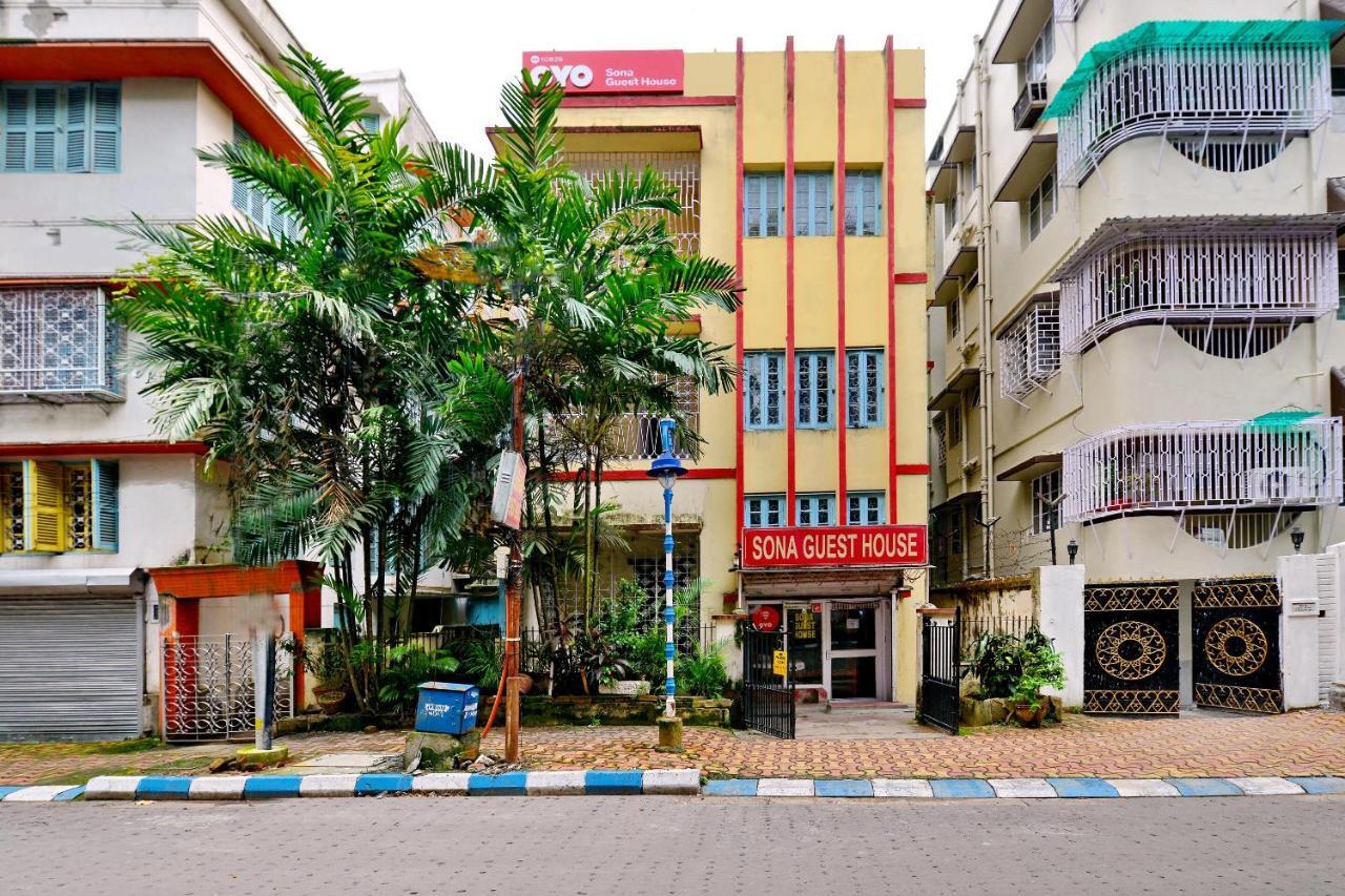 Oyo 10826 Sona Guest House Calcutta Exterior foto