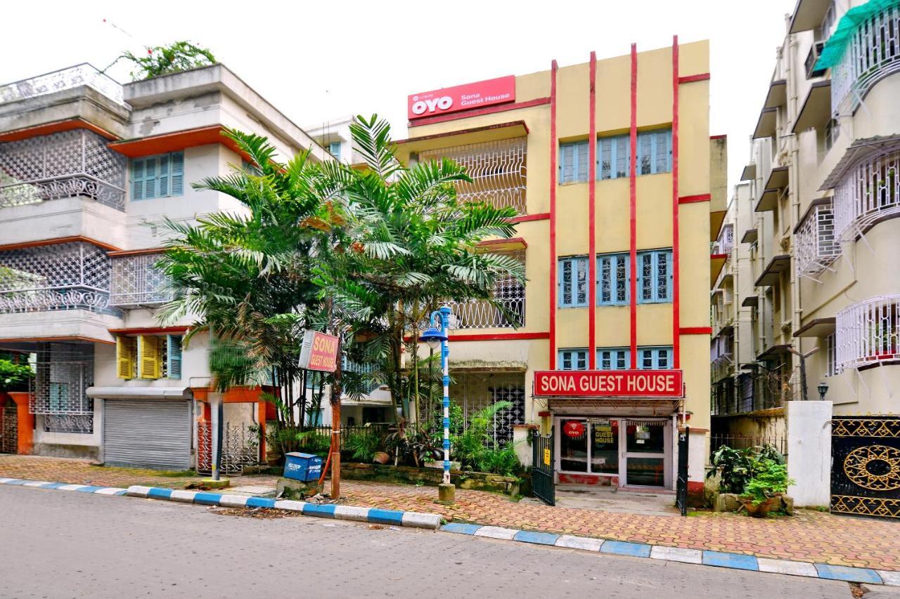 Oyo 10826 Sona Guest House Calcutta Exterior foto